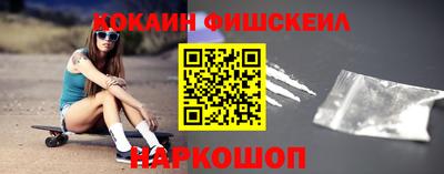 стафф Свободный