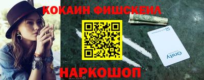 амф Северобайкальск