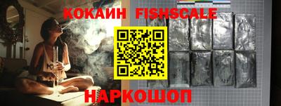стафф Свободный