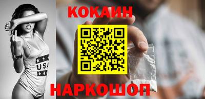 стафф Свободный