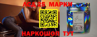 стафф Свободный