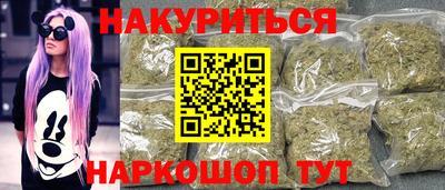 стафф Свободный