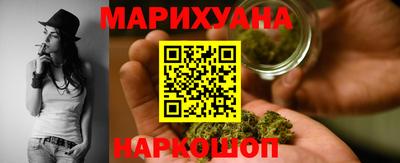 стафф Свободный