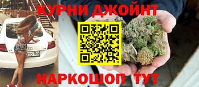 меф Севастополь