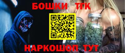 амф Северобайкальск