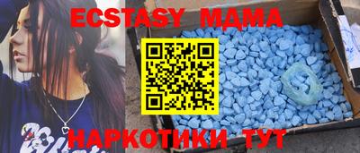 стафф Свободный