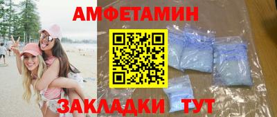 стафф Свободный